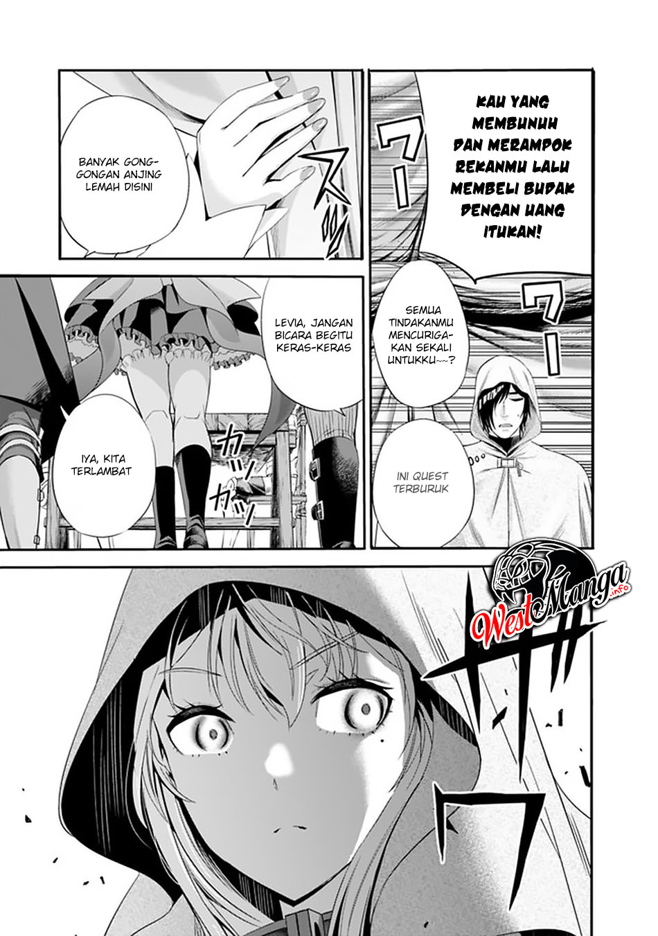 Uragirareta S Rank Boukensha no Ore wa, Aisuru Dorei no Kanojora to Tomoni Dorei dake no Harem Guild o Tsukuru